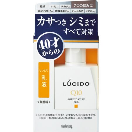 LUCIDO Medicated Total Care Milk Lotion