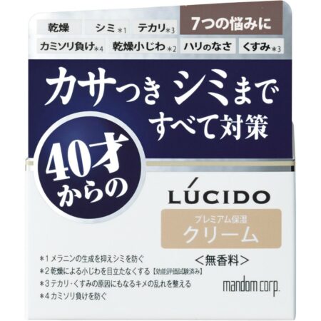 LUCIDO Medicated Total Care Cream