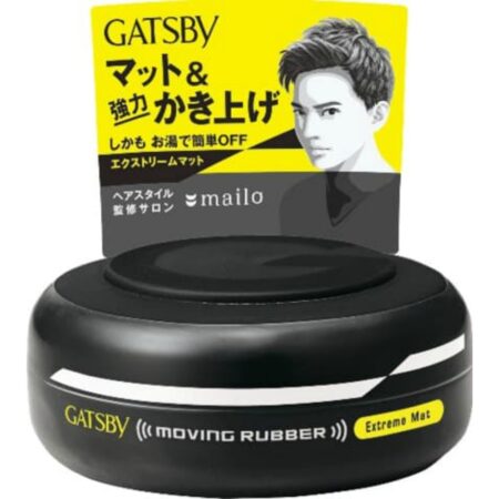 Gatsby Moving Rubber Extreme Mat