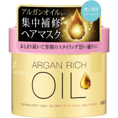 LUCIDO-L Oil Treatment EX Hair Mask