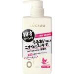 LUCIDO Medicated Deodorant Body Wash Moisturizing Type Quasi-drug