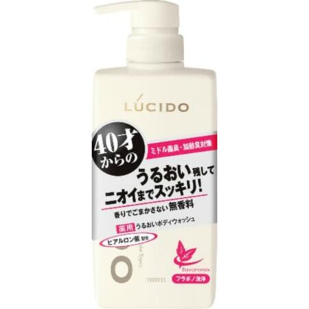 LUCIDO Medicated Deodorant Body Wash Moisturizing Type Quasi-drug