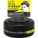 GATSBY Moving Rubber Extreme Mat <Mobile Type>