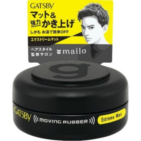 GATSBY Moving Rubber Extreme Mat <Mobile Type>