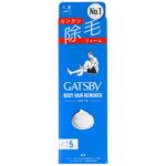 Gatsby Hair Removal Foam (quasi-drug)