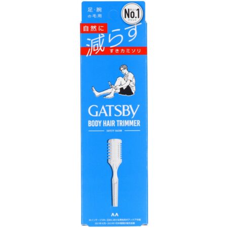 Gatsby Body Hair Trimmer