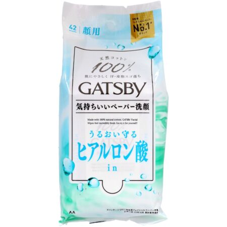 Gatsby Facial Paper Moist Type Value Pack