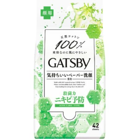 Gatsby Facial Paper Medicated Acne Care Value Pack