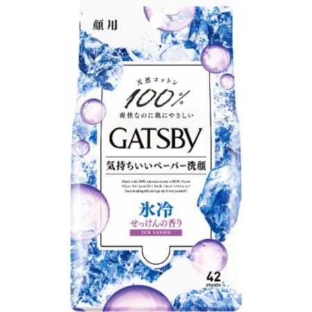 Gatsby Facial P Ice Type Soap Fragrance Value Pack