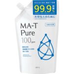 MAT Pure disinfectant and deodorizing spray refill