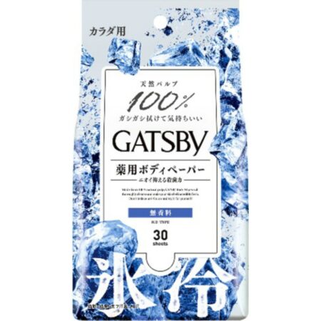 Gatsby Ice Deo Body P Unscented Value Pack