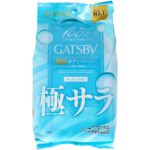 Gatsby Smooth Deo Body P Fresh Soap Value Pack
