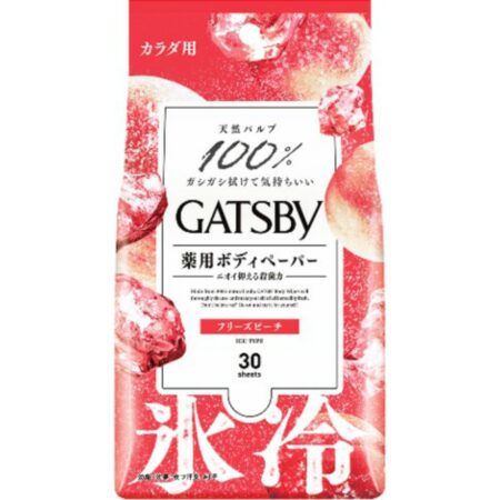 Gatsby Ice Deo Body P Freeze Peach Value Pack