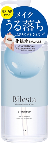 Bifesta Micellar Cleansing Water Bright Up