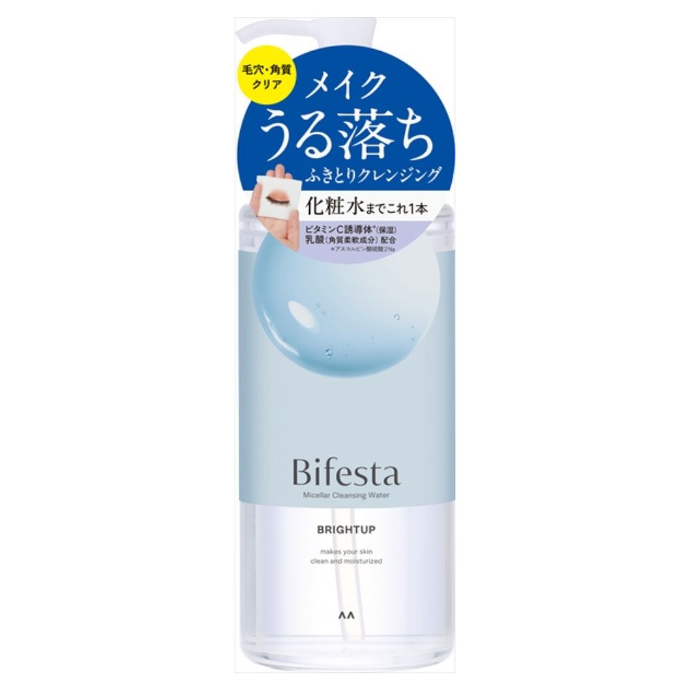 Bifesta Micellar Cleansing Water Bright Up