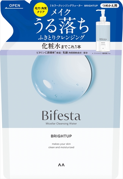 BA Micellar Cleansing W Bright Up Refill