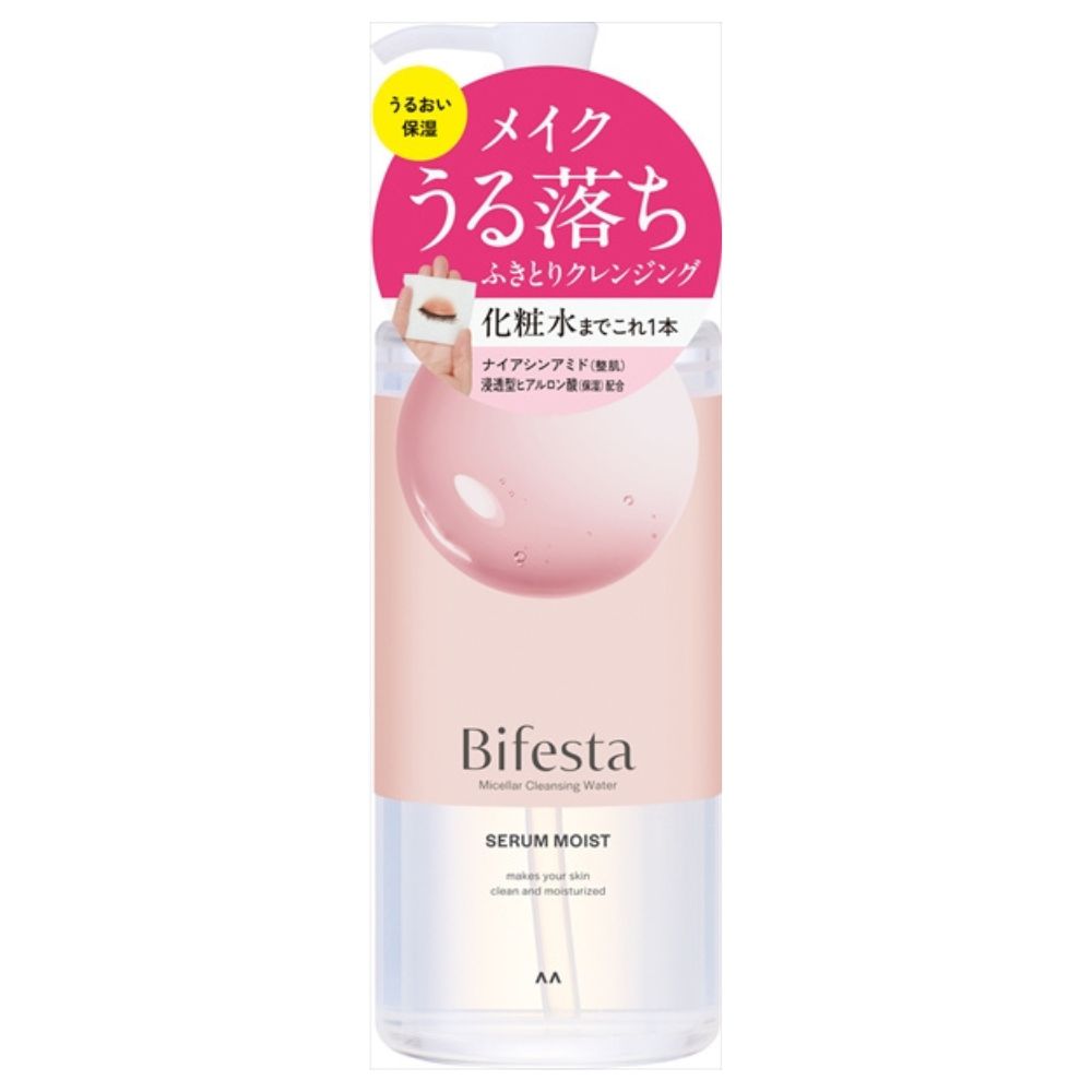 BA Micellar Cleansing Water Moist