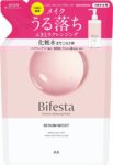 BA Micellar Cleansing Water Moist Refill