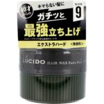 LUCIDO Hair Wax Extra Hard
