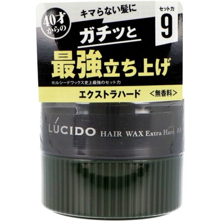 LUCIDO Hair Wax Extra Hard