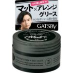 Gatsby Styling Grease Matte Craft 10