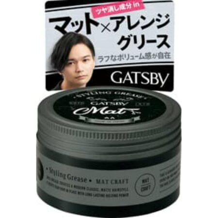 Gatsby Styling Grease Matte Craft 10