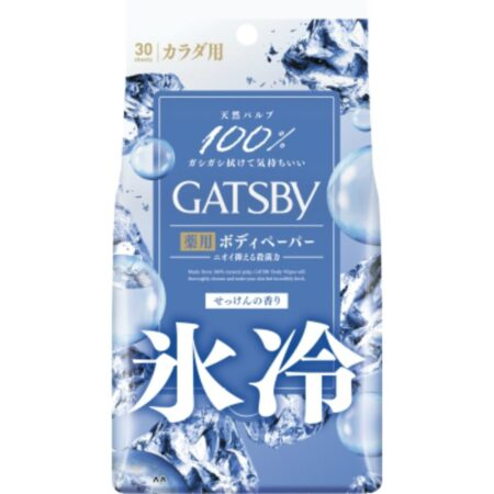 Gatsby Ice Deodorant Body Paper Ice Soap (Value Pack) (Quasi-drug)