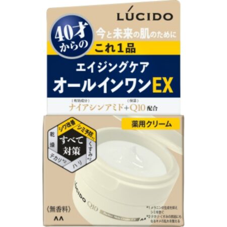 LUCIDO Medicated Perfect Skin Cream EX (quasi-drug)