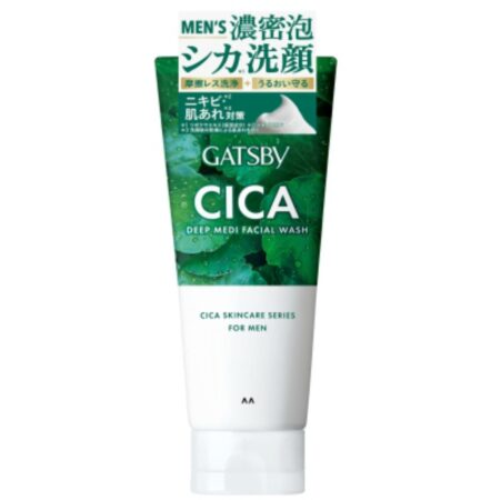 GATSBY Deep Medi Facial Wash