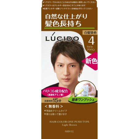 LUCIDO One-push Care Color Light Brown x 24 pieces