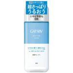Gatsby Medicated Skin Care Water (quasi-drug)