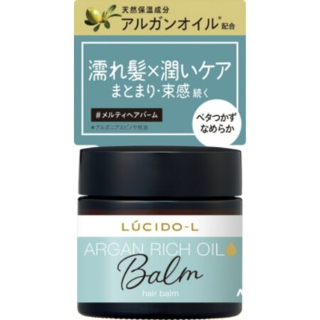Lucido-L #Melty Hair Balm