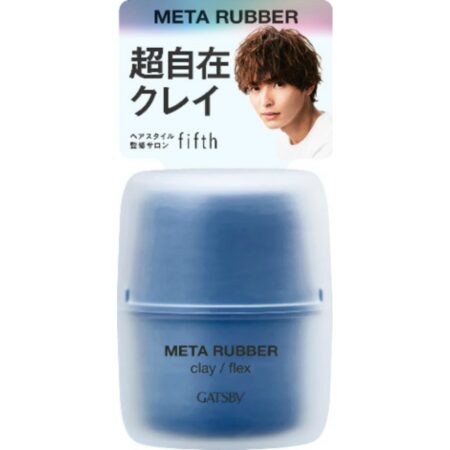 GATSBY Meta Rubber Clay Flex