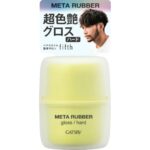 GATSBY Meta Rubber Gloss Hard