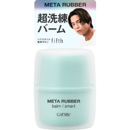 GATSBY Meta Rubber Balm Smart