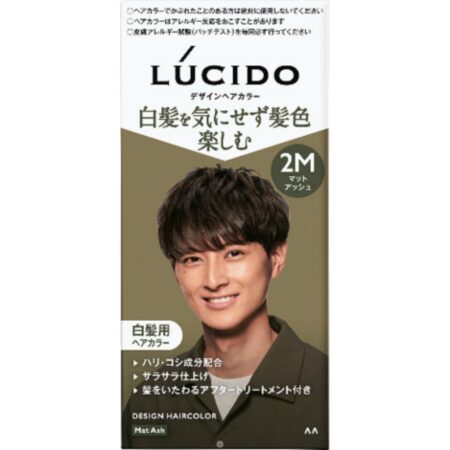 LUCIDO Design Hair Color Matte Ash (quasi-drug)