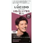LUCIDO Design Hair Color Bordeaux Brown (quasi-drug)