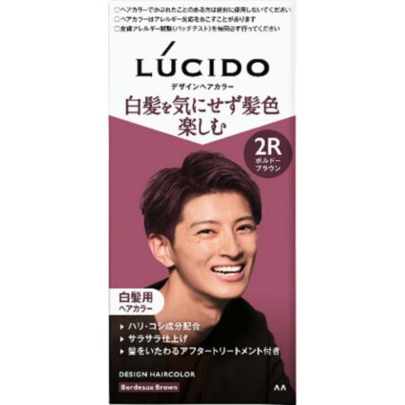 LUCIDO Design Hair Color Bordeaux Brown (quasi-drug)