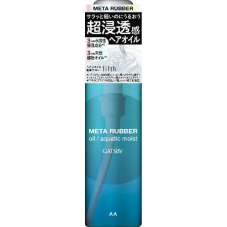 GATSBY Metal Rubber Oil Aquatic Moist