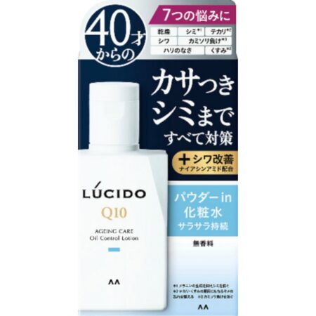 LUCIDO Medicated Total Care Oil Control Lotion (quasi-drug)