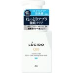 LUCIDO EX Oil Clear Foam Face Wash