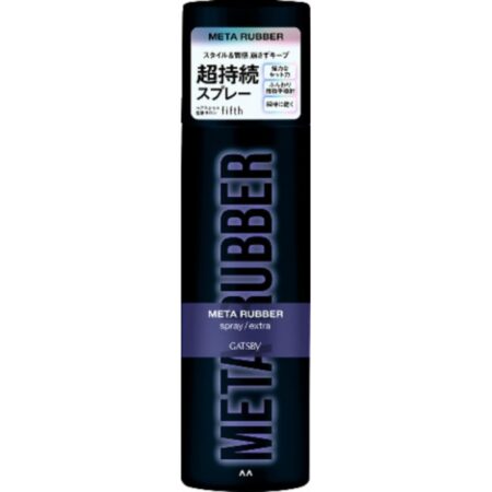 GATSBY Meta Rubber Spray Extra