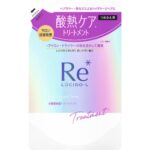 Lucido-L #Texture Realignment Treatment Refill