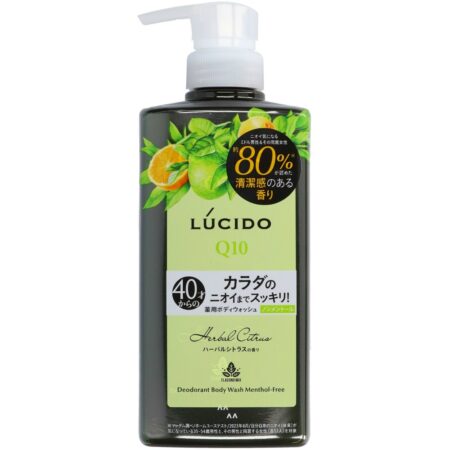 LUCIDO Medicated Deodorant Body Wash, Non-Menthol, Herbal Citrus (Quasi-drug)