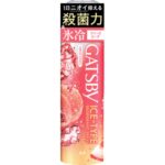 Gatsby Ice Deodorant Spray Freeze Peach (quasi-drug)