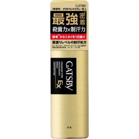 Gatsby EX Premium Type Deodorant Spray Fragrance-free (quasi-drug)