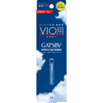 Gatsby VIO trimmer
