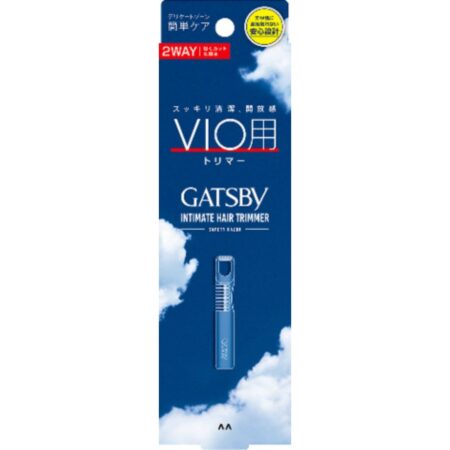Gatsby VIO trimmer