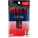 Gatsby Oil Blotting Film