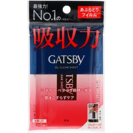 Gatsby Oil Blotting Film